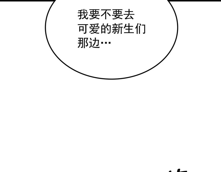 170.jpg