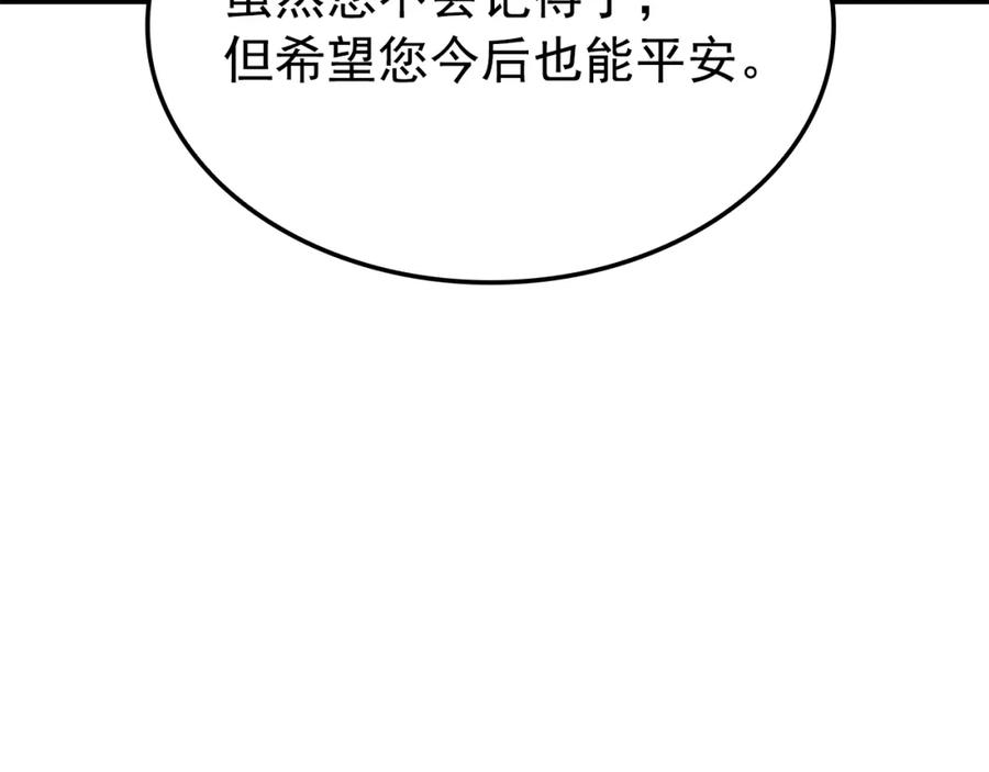 130.jpg