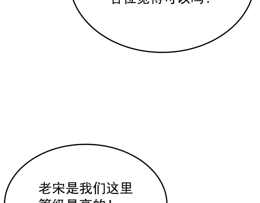 112.jpg