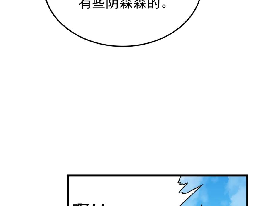 100.jpg
