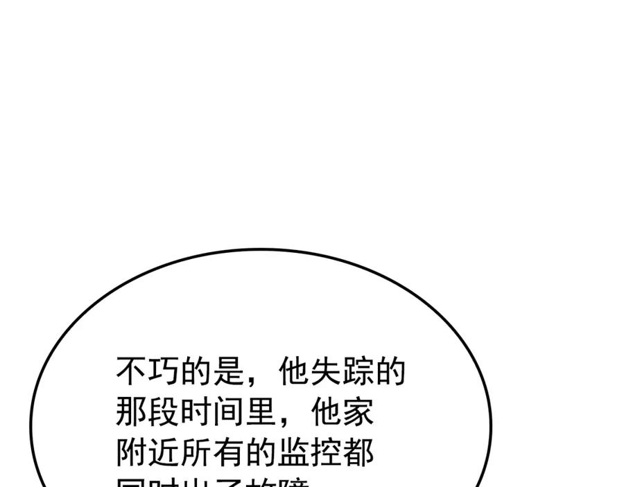 94.jpg