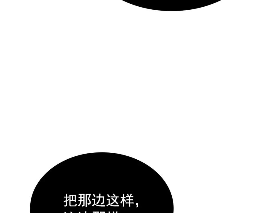 79.jpg