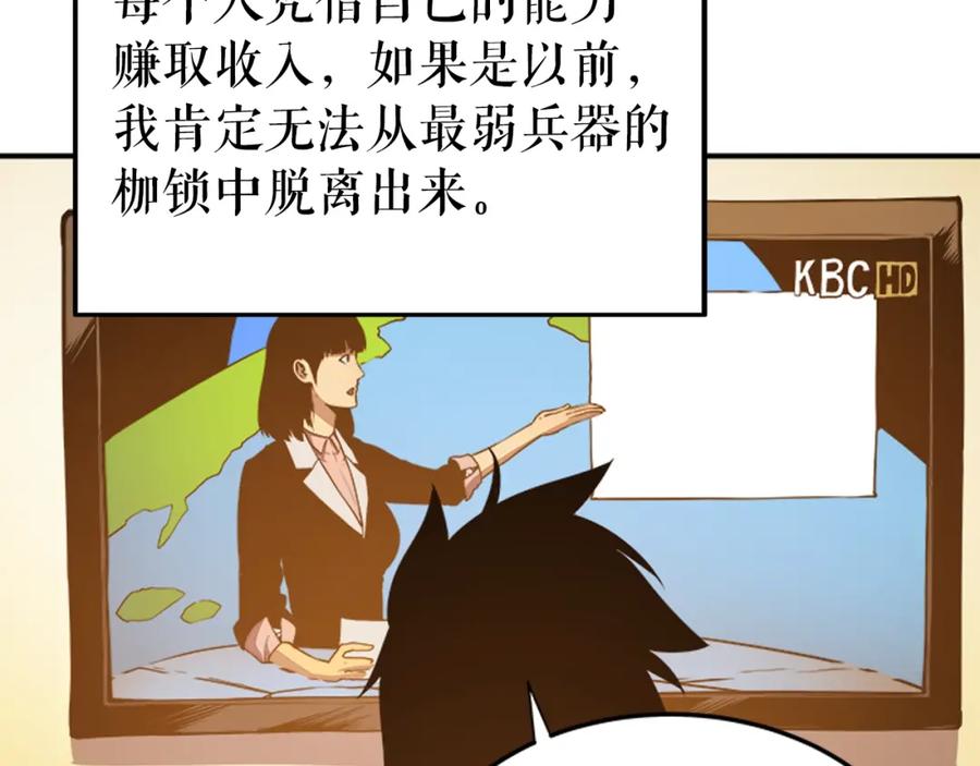 102.jpg