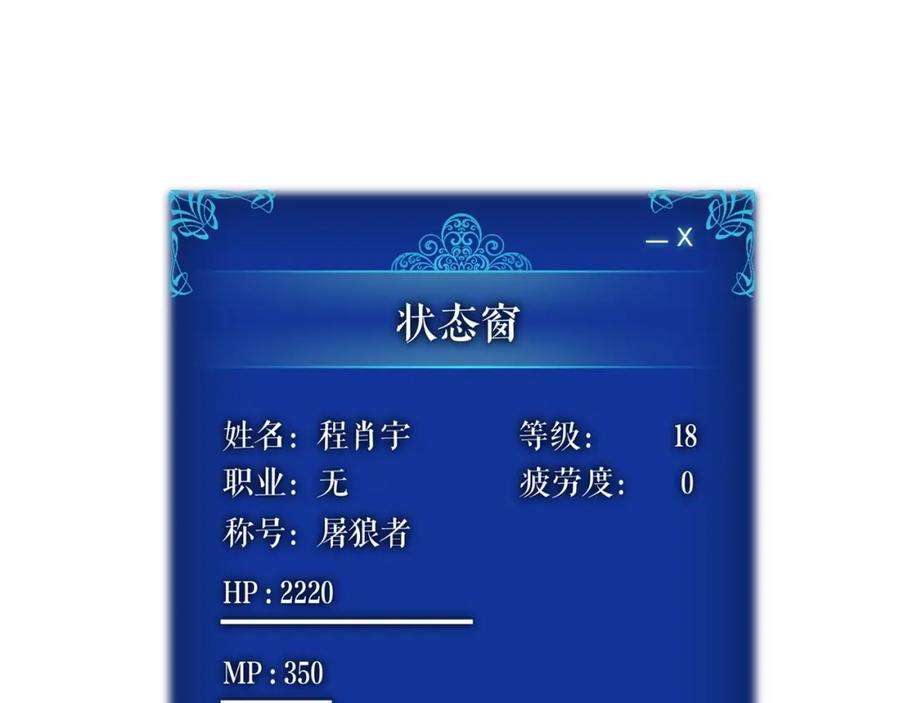 179.jpg