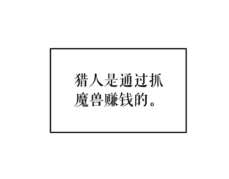 92.jpg