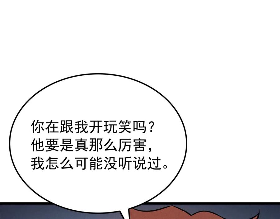 68.jpg