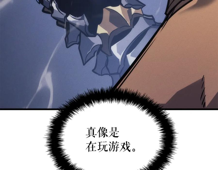 118.jpg