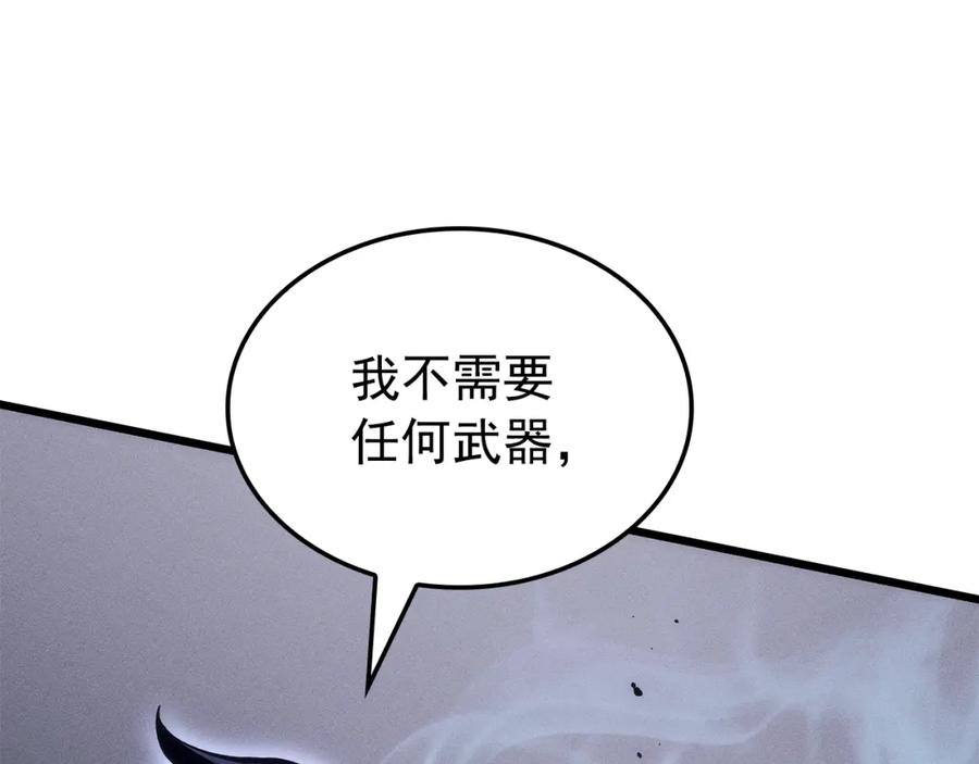 96.jpg