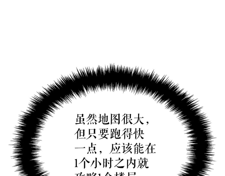 144.jpg