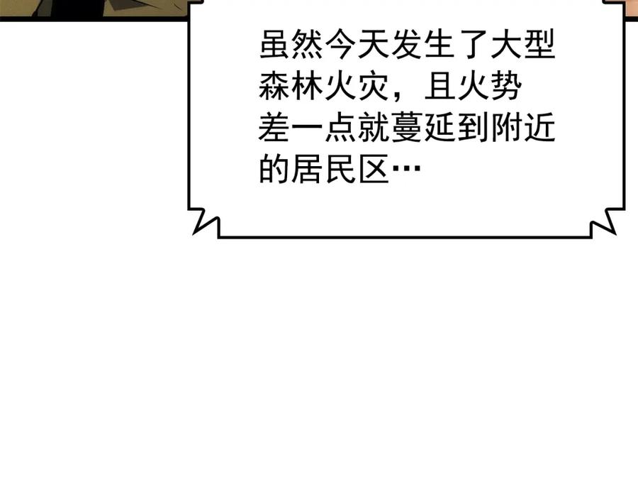 186.jpg