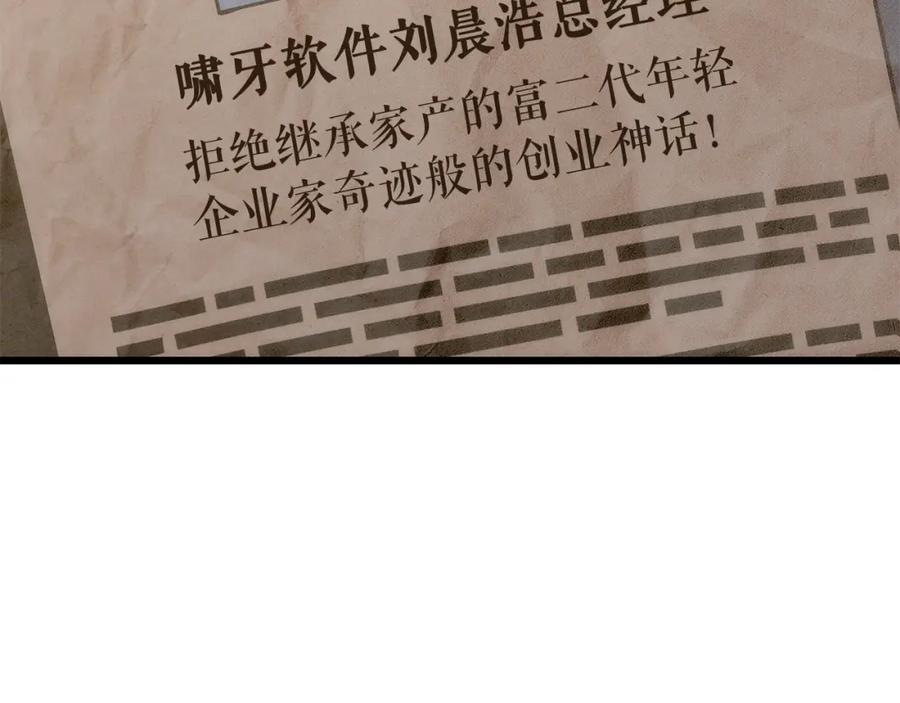 248.jpg