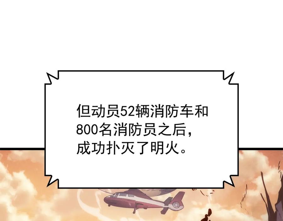 187.jpg