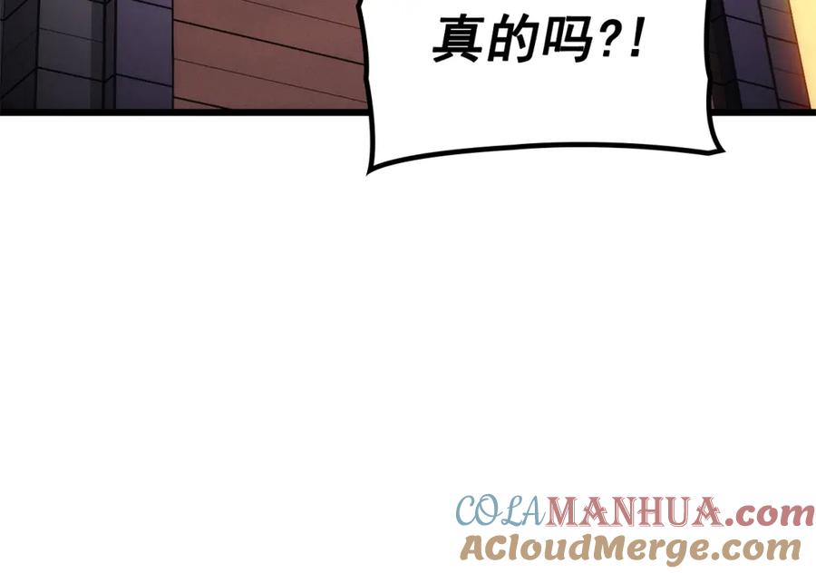 245.jpg