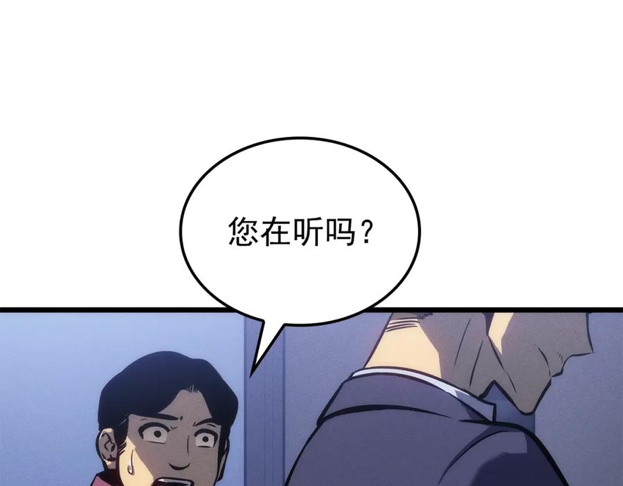 214.jpg