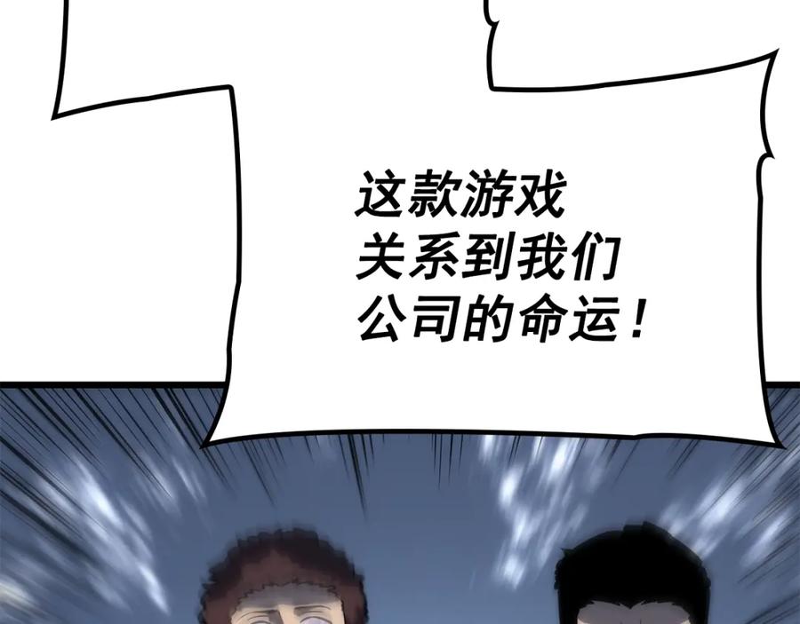 230.jpg