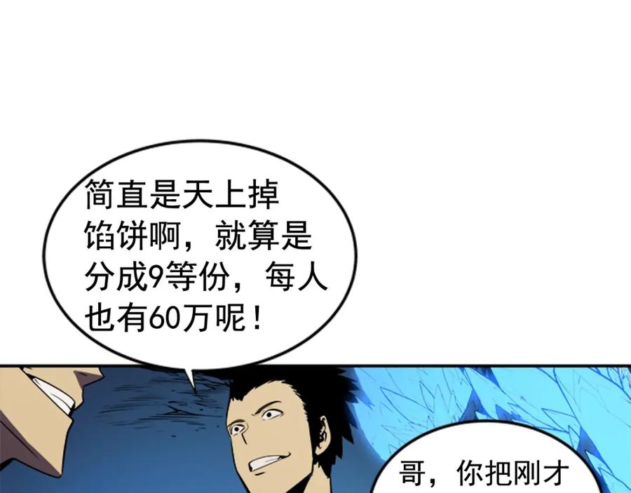117.jpg