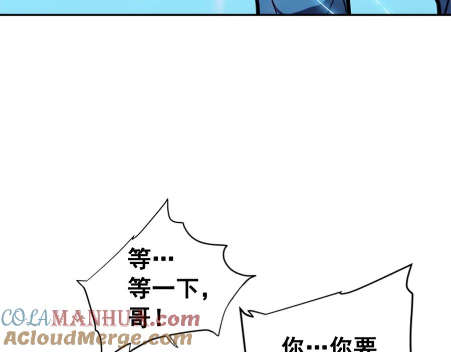 105.jpg