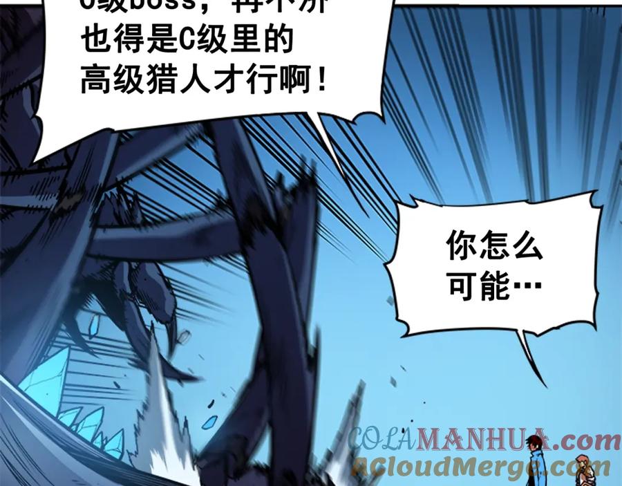 109.jpg