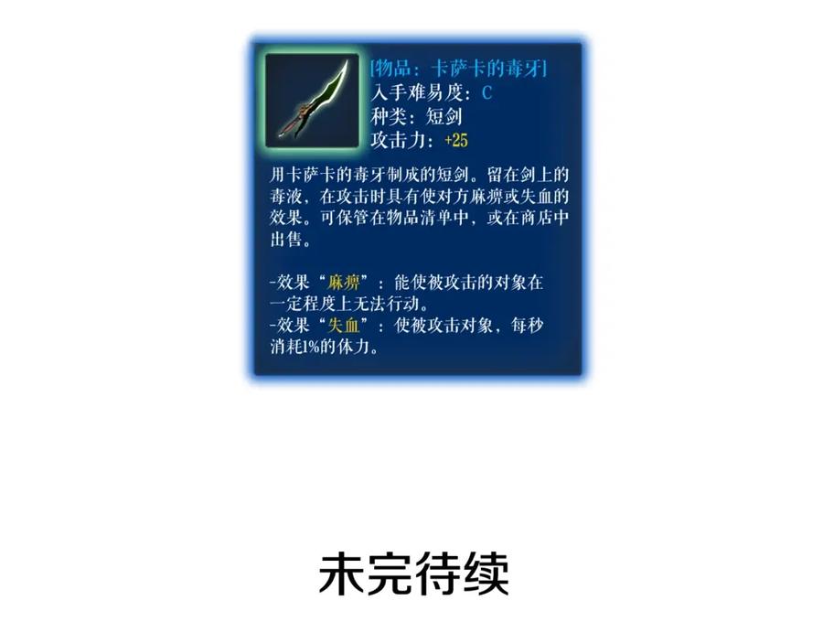 175.jpg