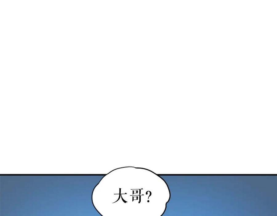 194.jpg