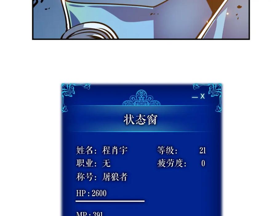 208.jpg