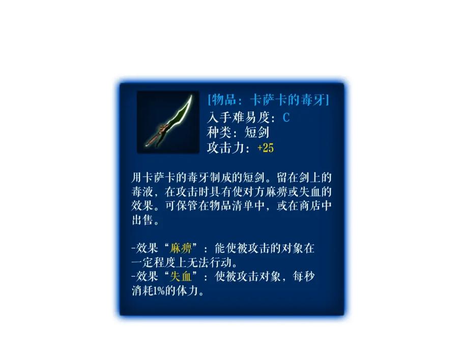 211.jpg