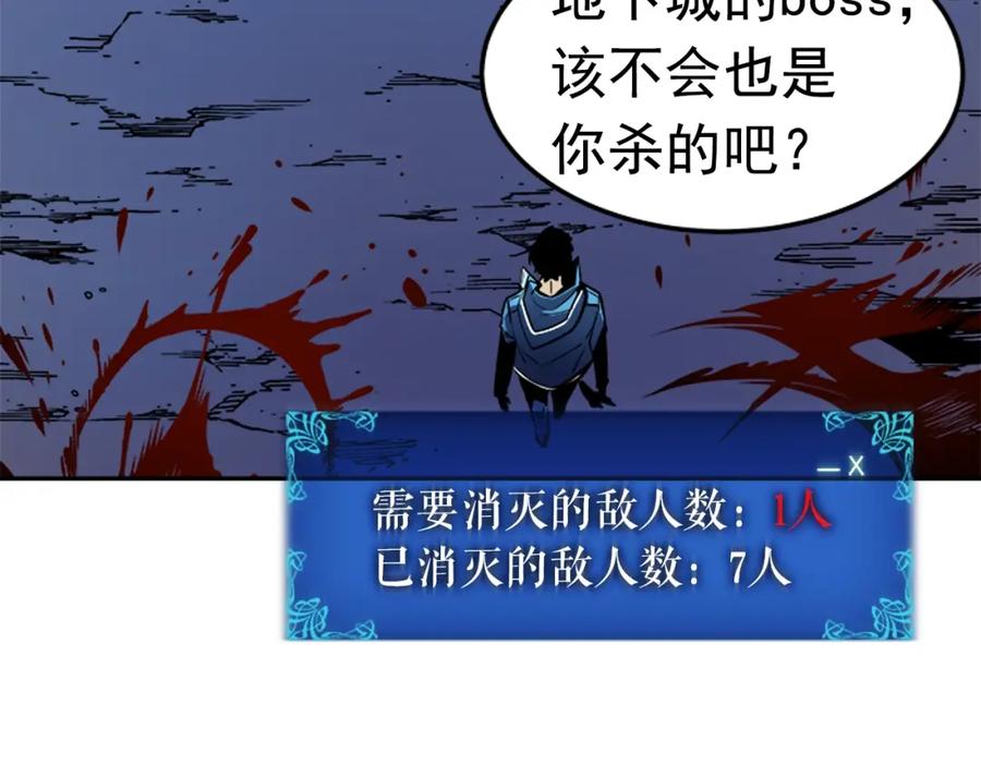 144.jpg