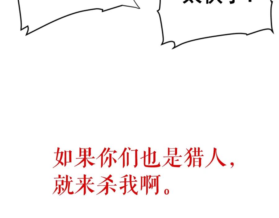 114.jpg