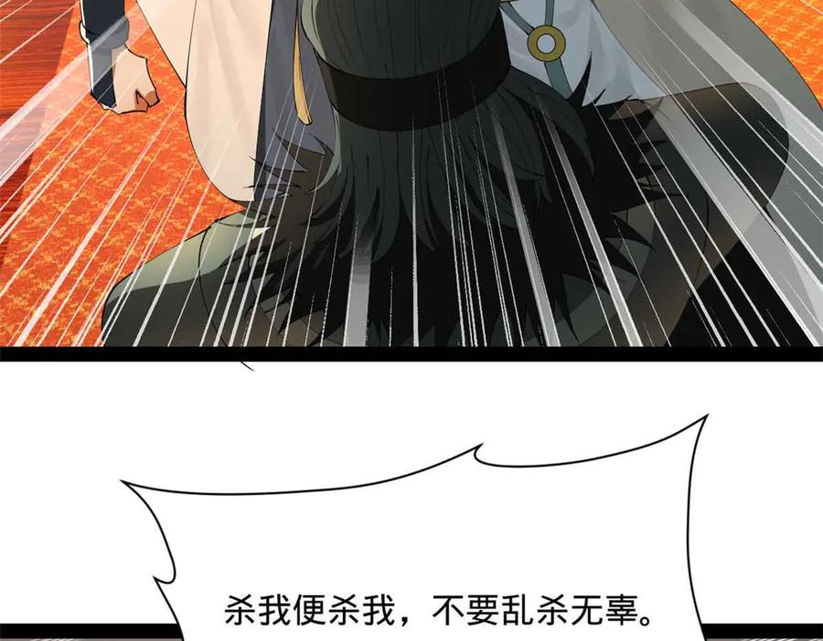 74.jpg
