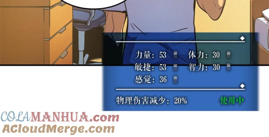 69.jpg