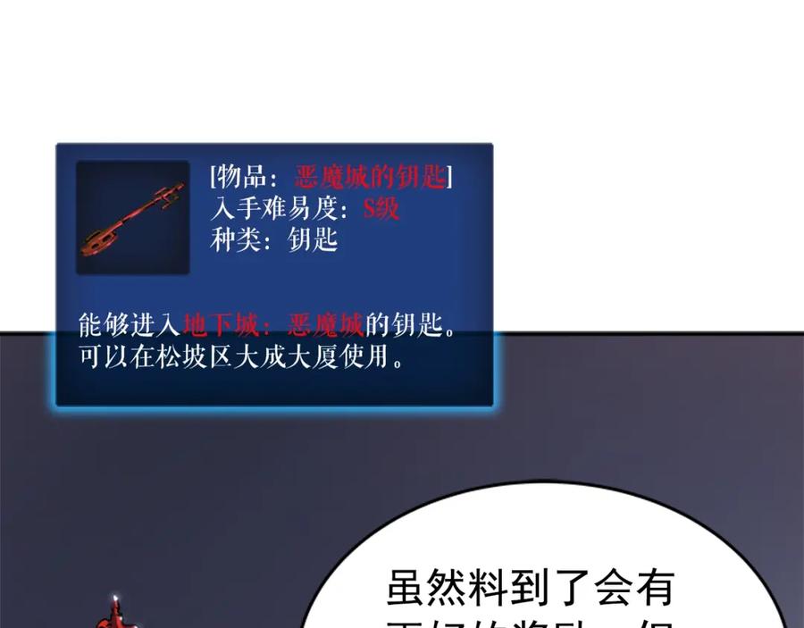 189.jpg