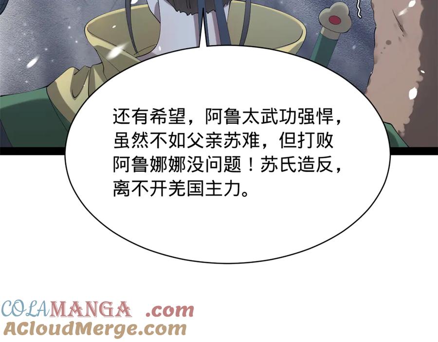 77.jpg
