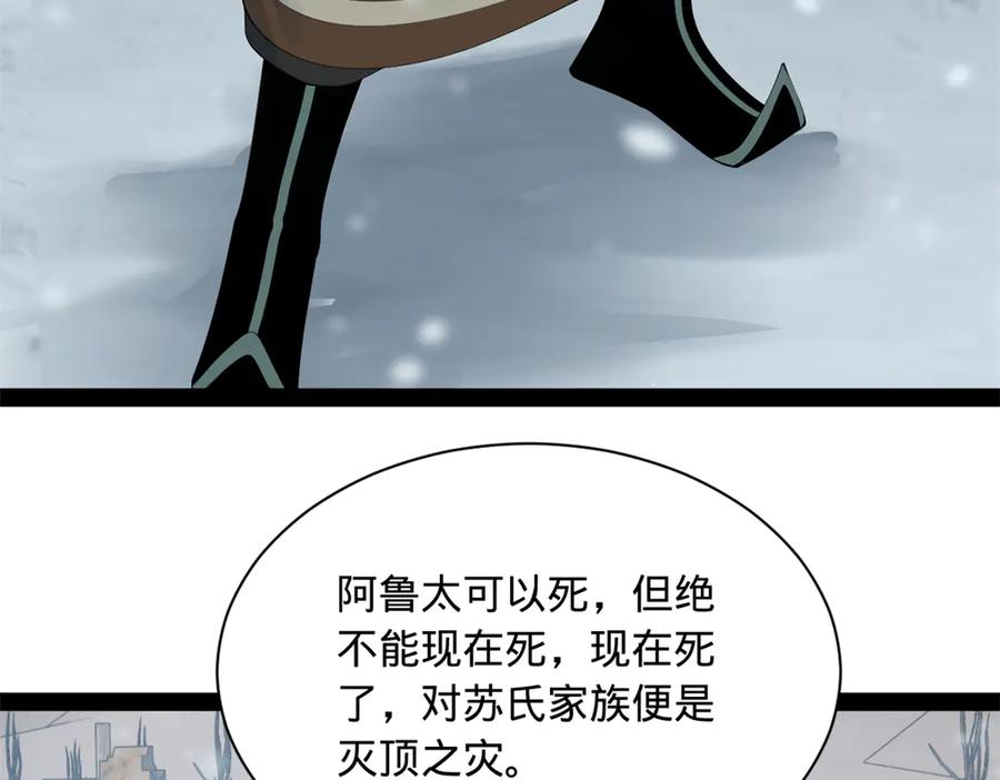 94.jpg