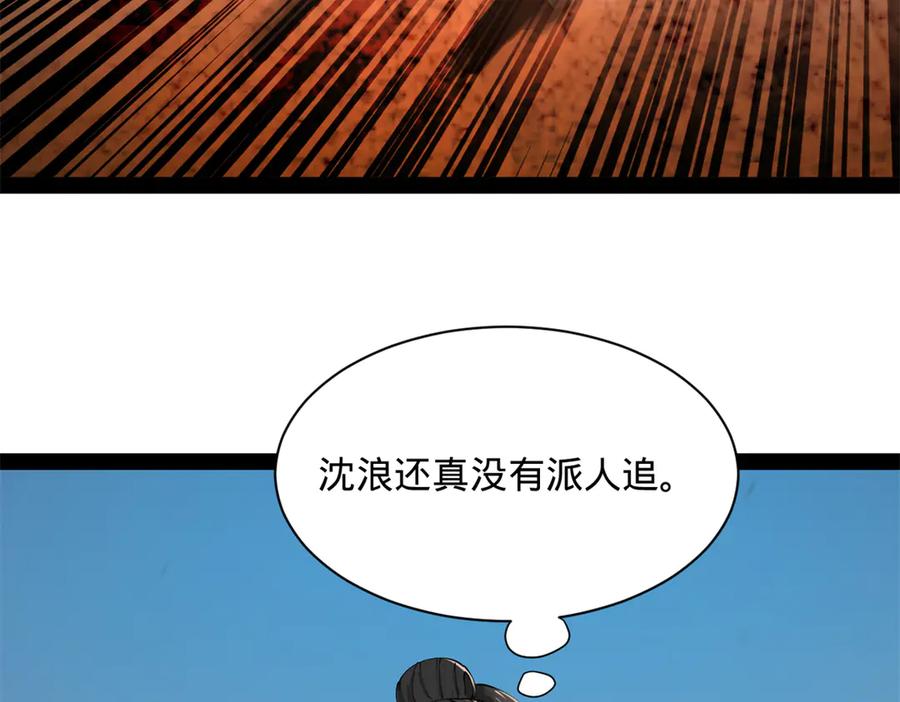 75.jpg