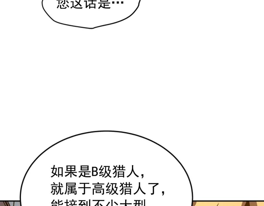 190.jpg