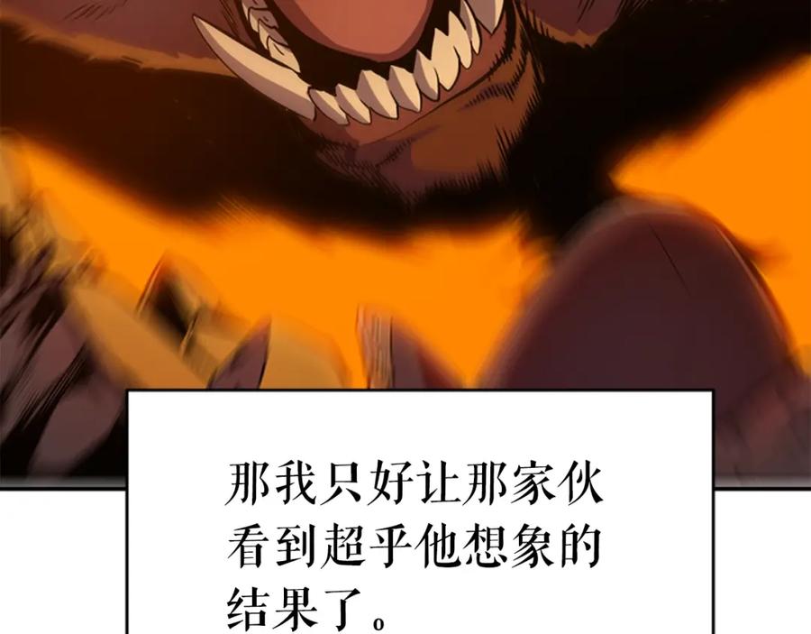 108.jpg
