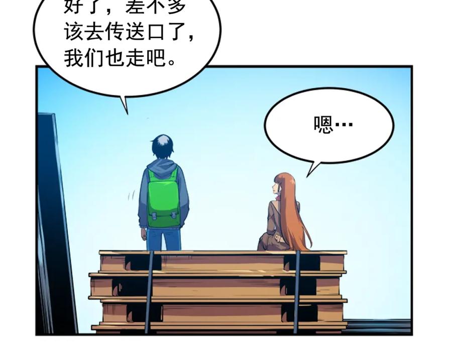 96.jpg