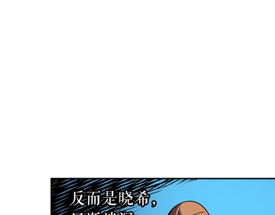 82.jpg