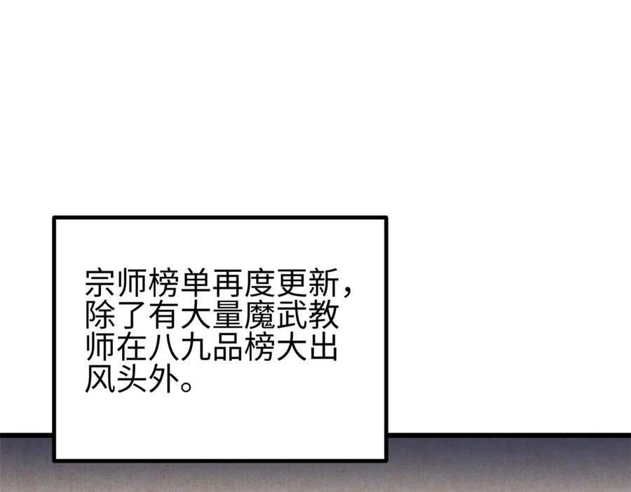 122.jpg