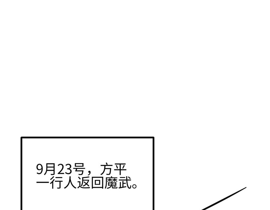 119.jpg