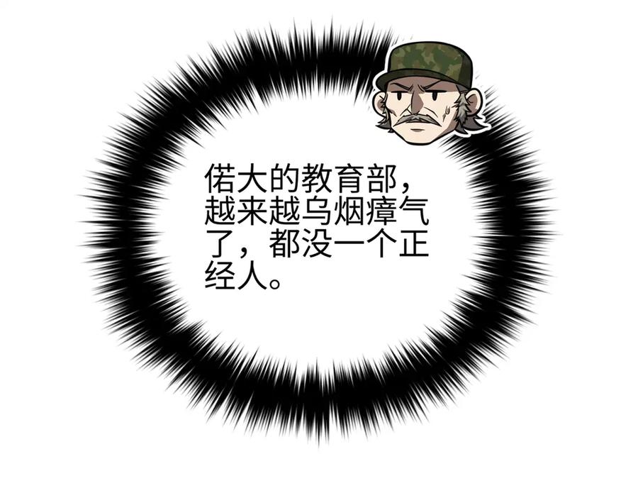 118.jpg