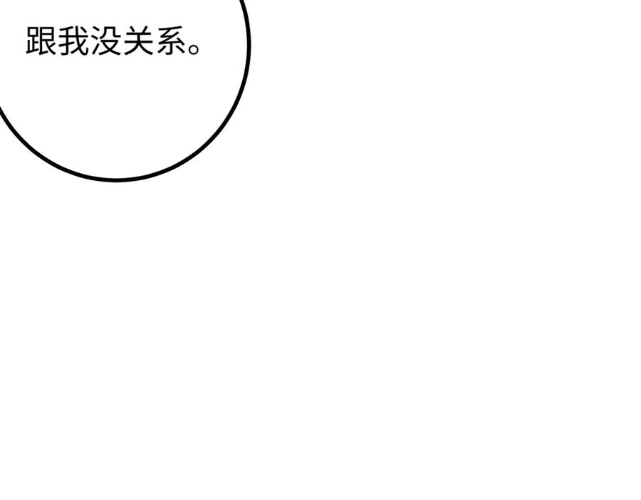 116.jpg