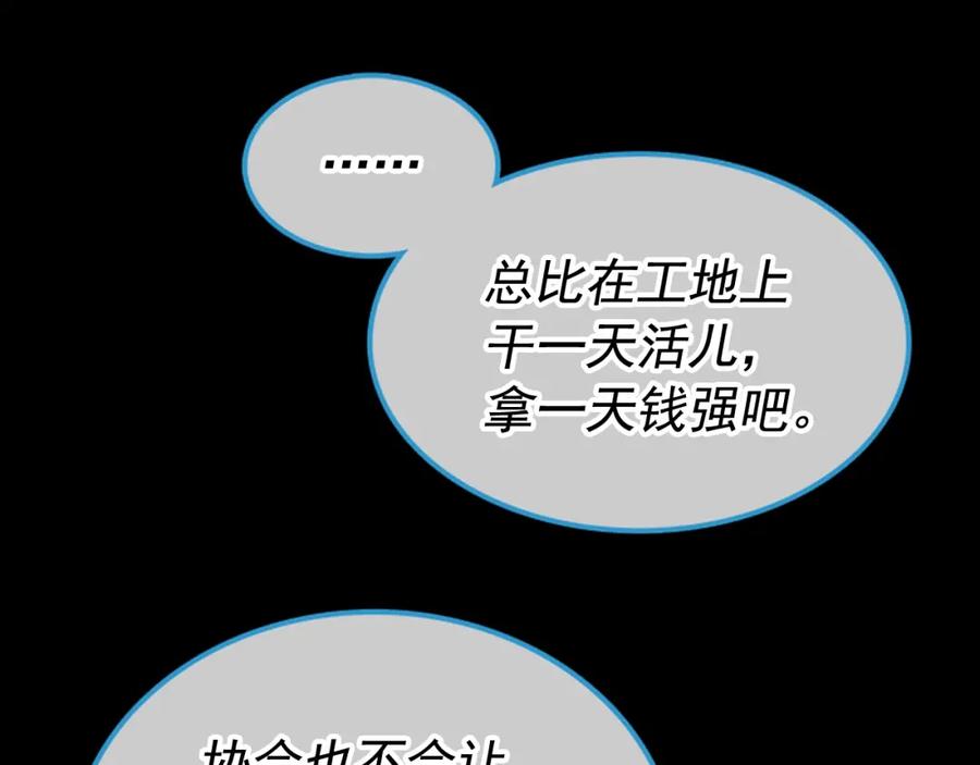 70.jpg