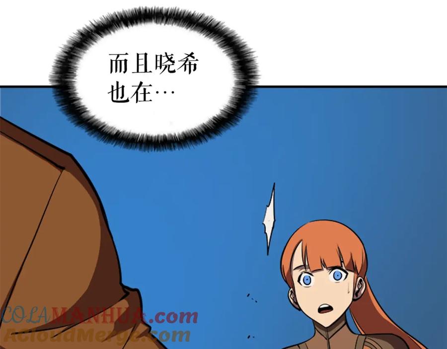 161.jpg