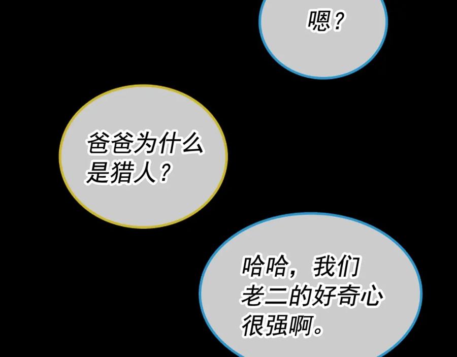 75.jpg