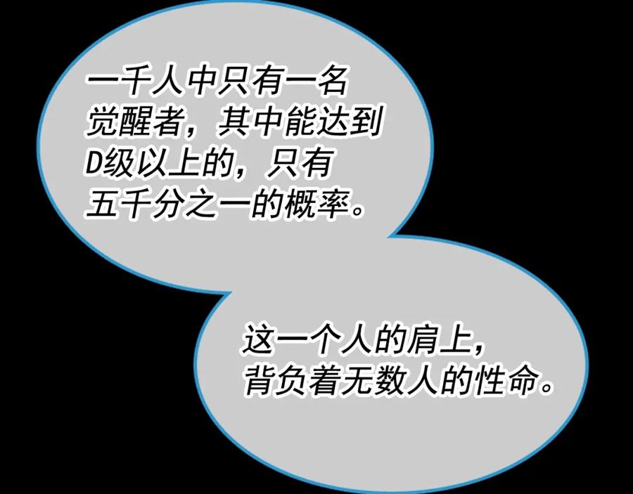 80.jpg