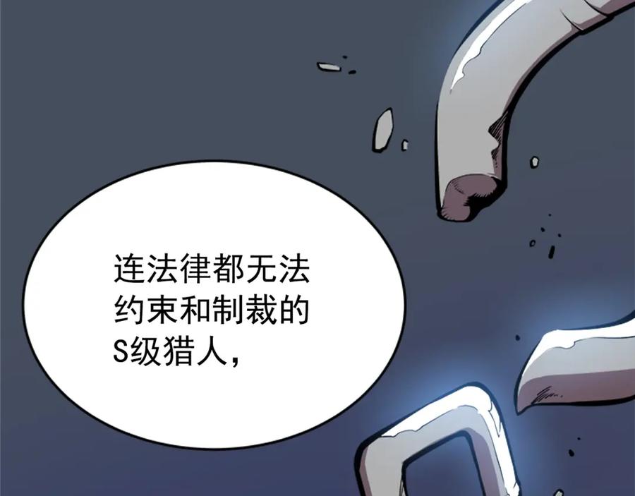 208.jpg