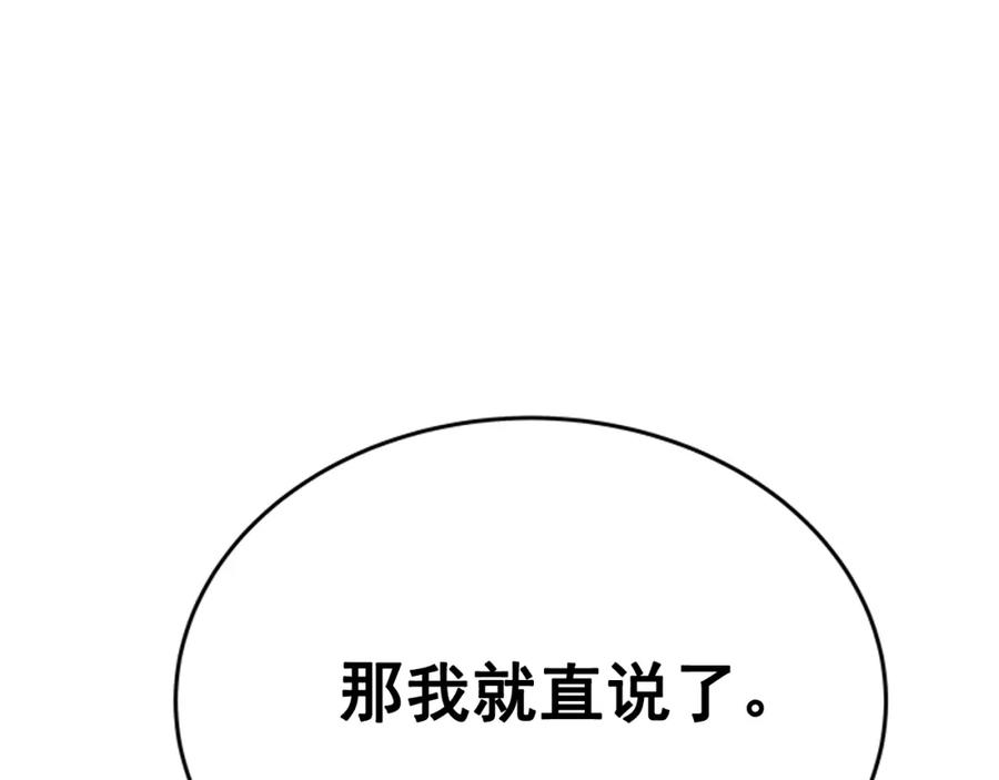 167.jpg