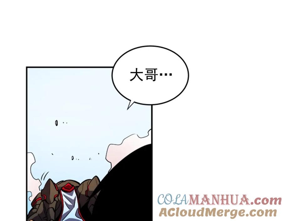 117.jpg
