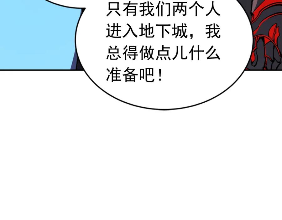 110.jpg